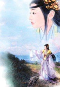 富豪继承人李凡林青青
